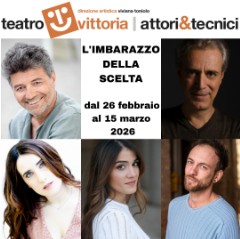 L'imbarazzo della scelta