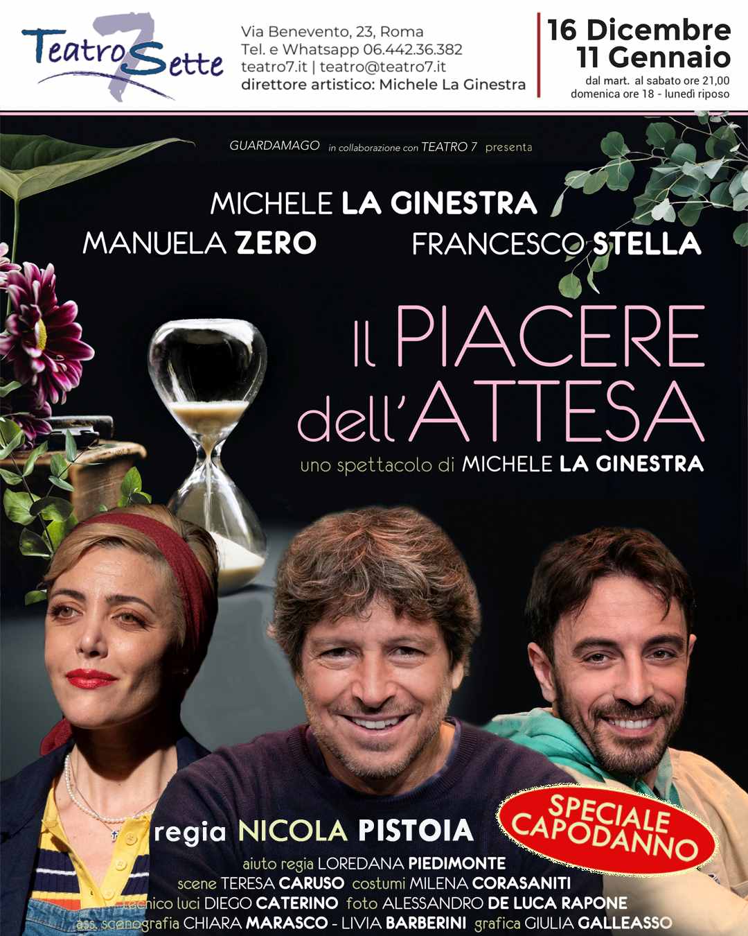 IL PIACERE DELL'ATTESA