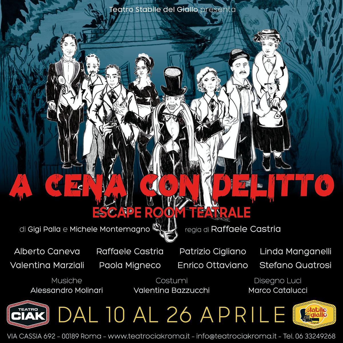 A CENA CON DELITTO - ESCAPE ROOM TEATRALE