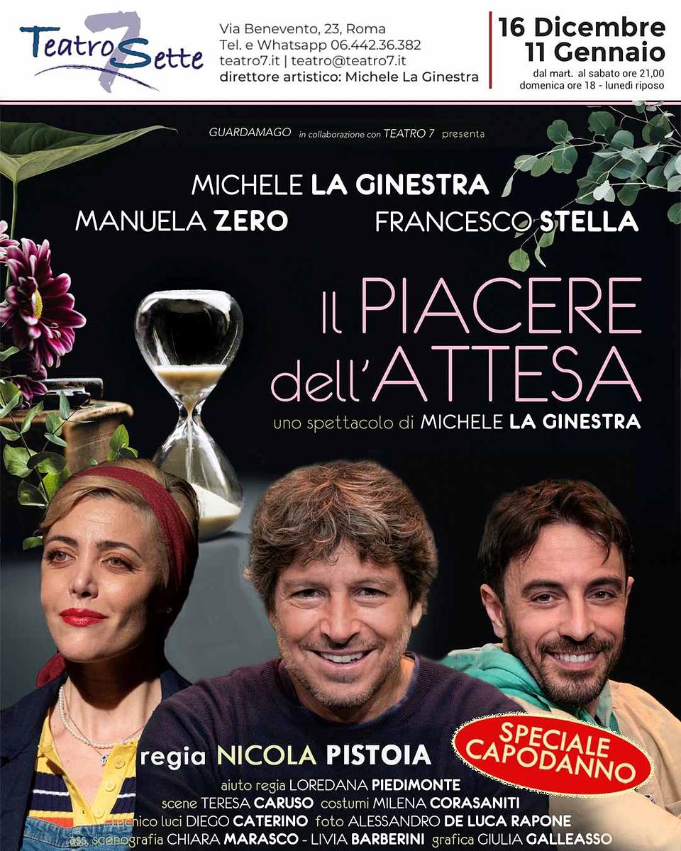 IL PIACERE DELL'ATTESA