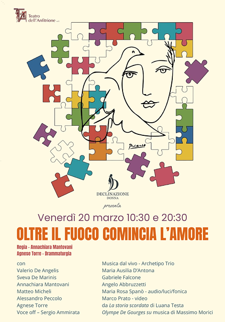 OLTRE IL FUOCO COMINCIA L’AMORE